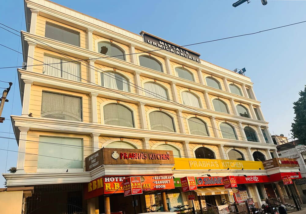 R.B.M Hotel Exterior View